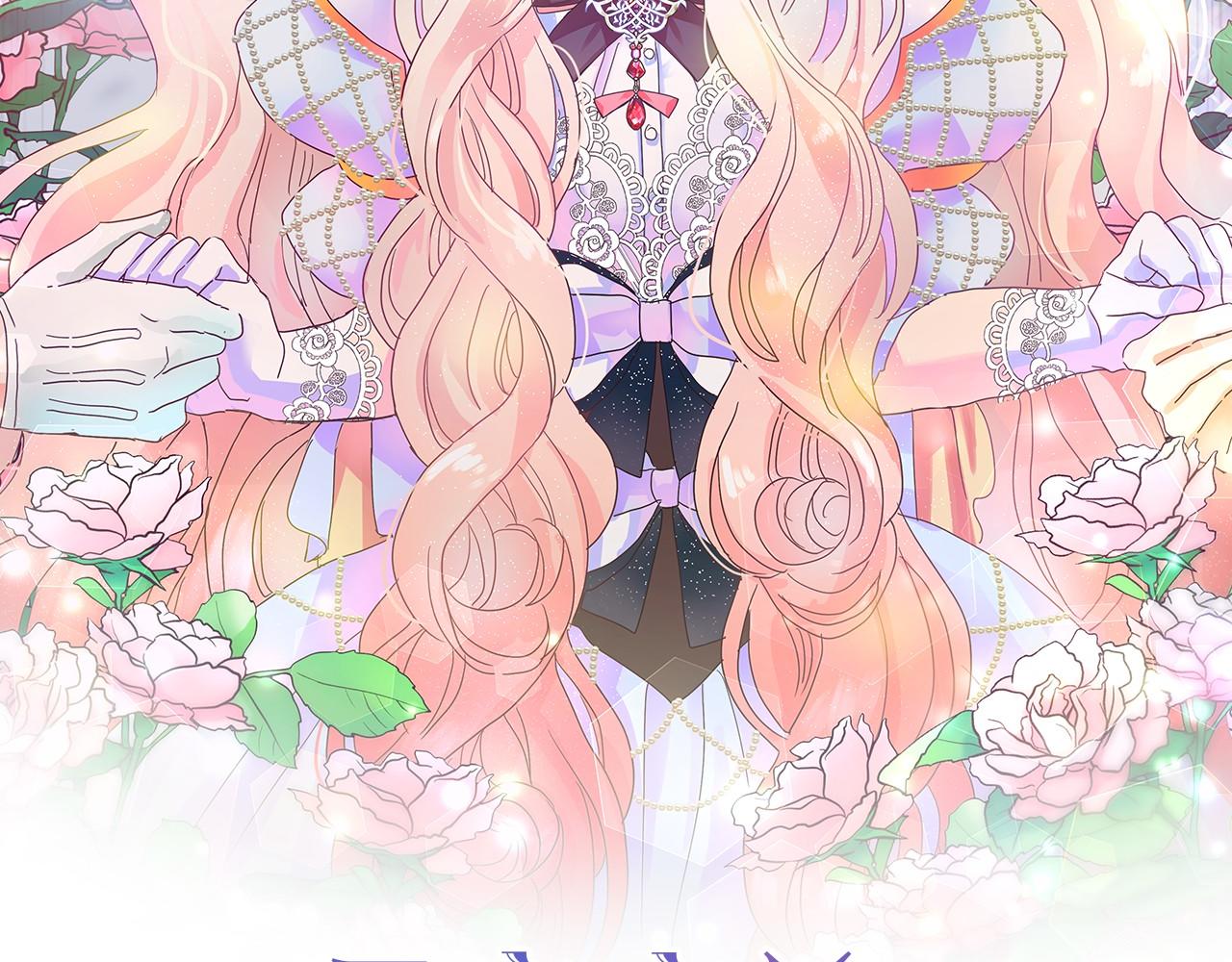 第52话 他有什么好？1