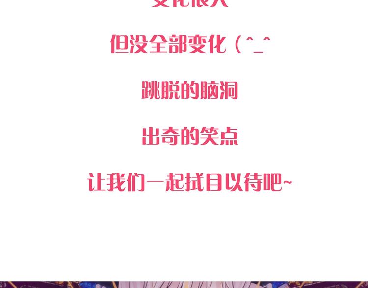 猜猜这里面是什么好东西1