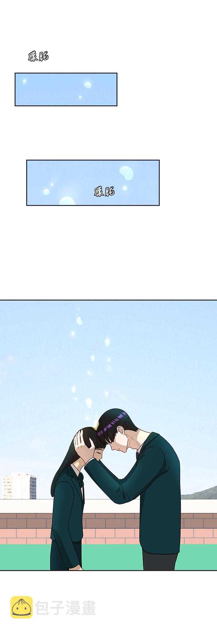 [第21话] 舒服的感觉0