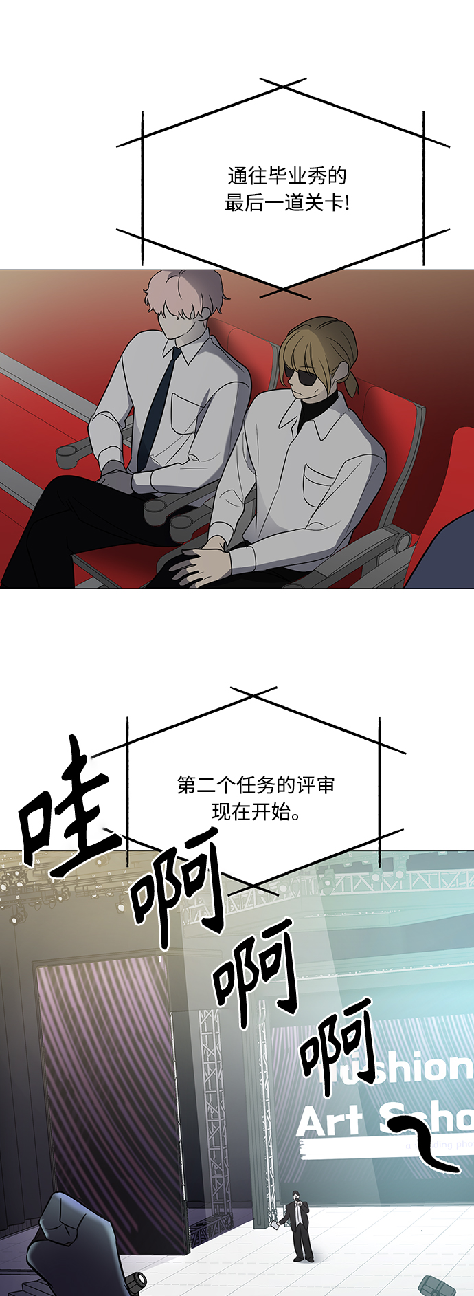 第104话0
