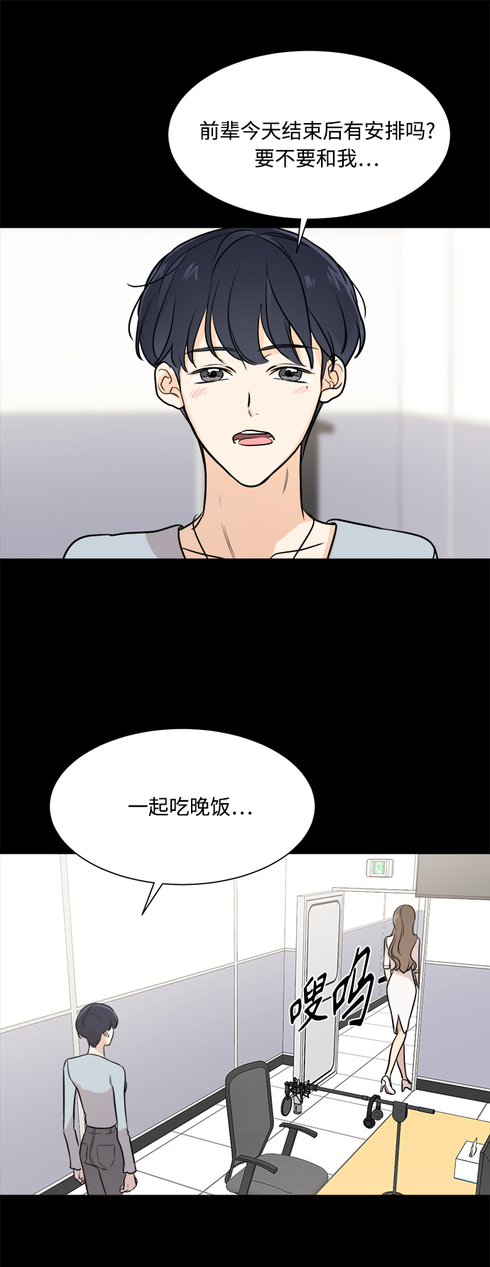 第76话0