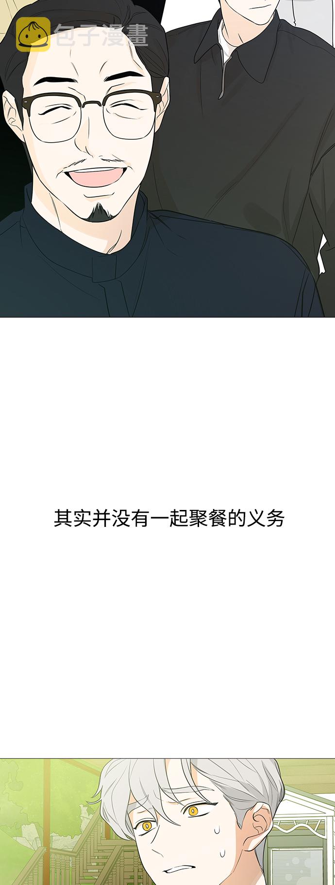第111话2