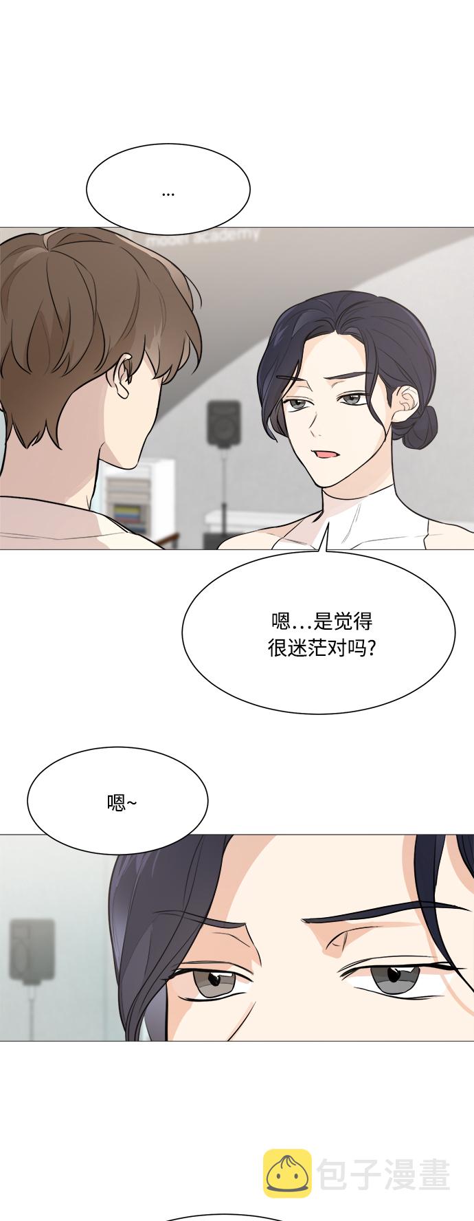 第75话4