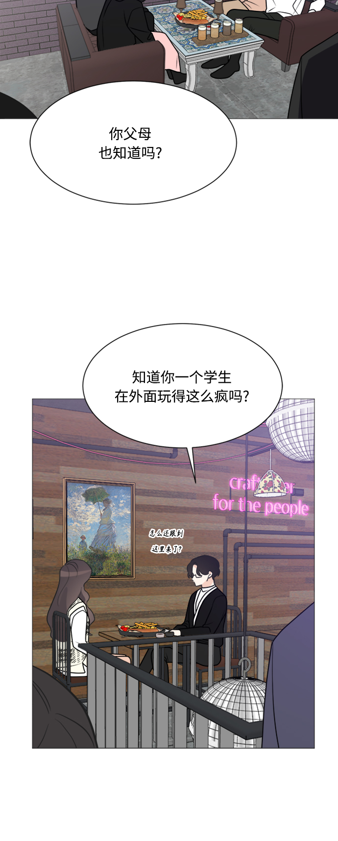 第65话0