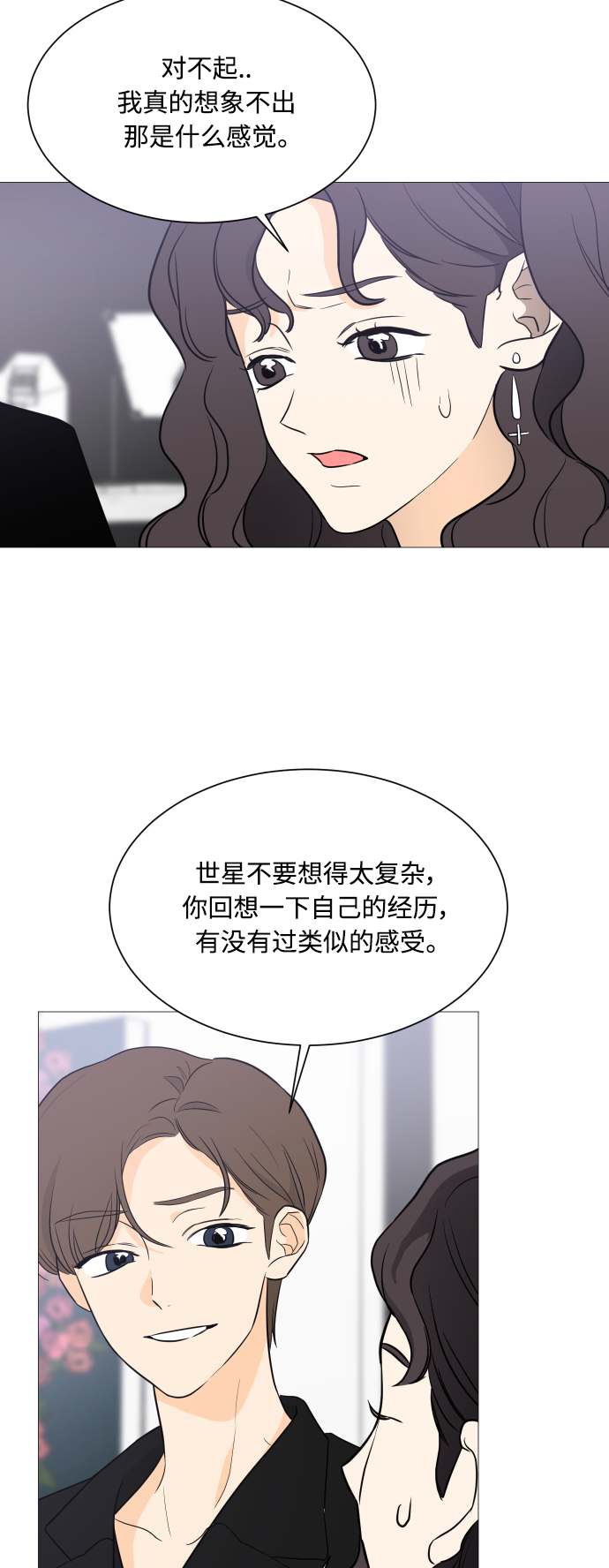 第101话0