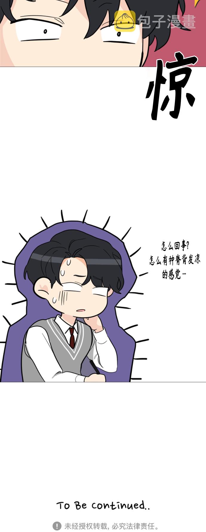 第95话0