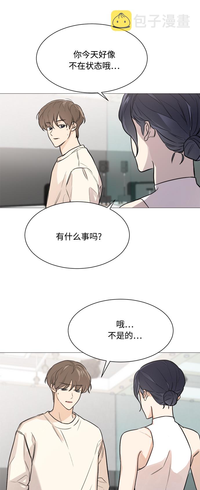 第75话0