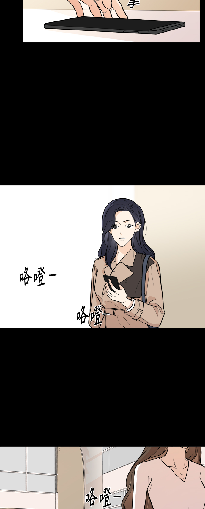 第76话1