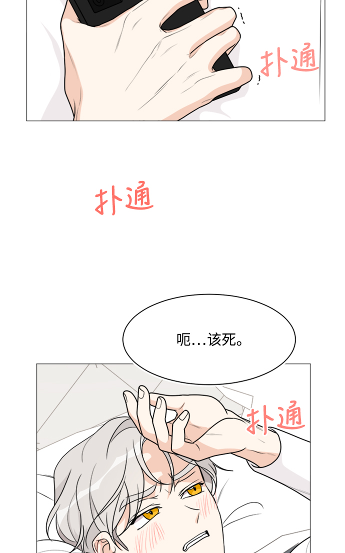 第48话0