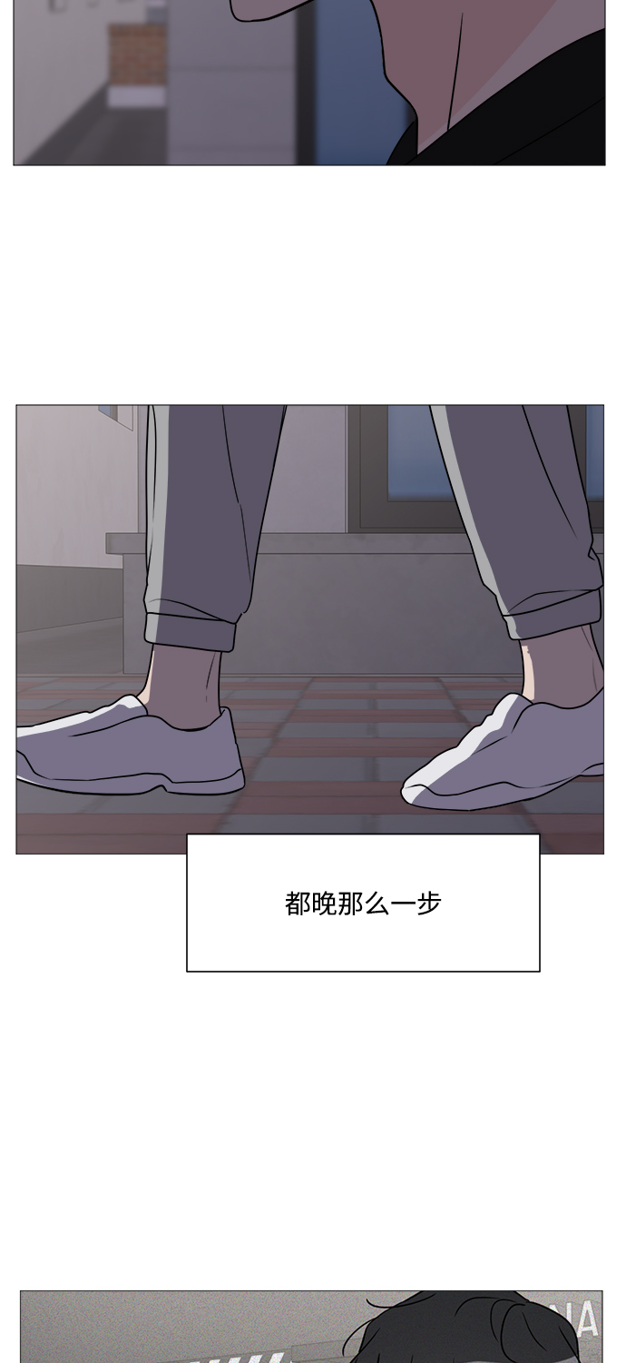 第63话2