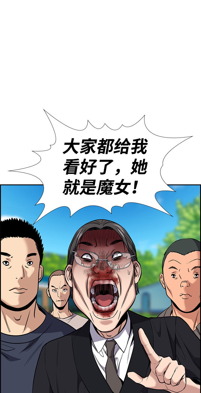 第105话0