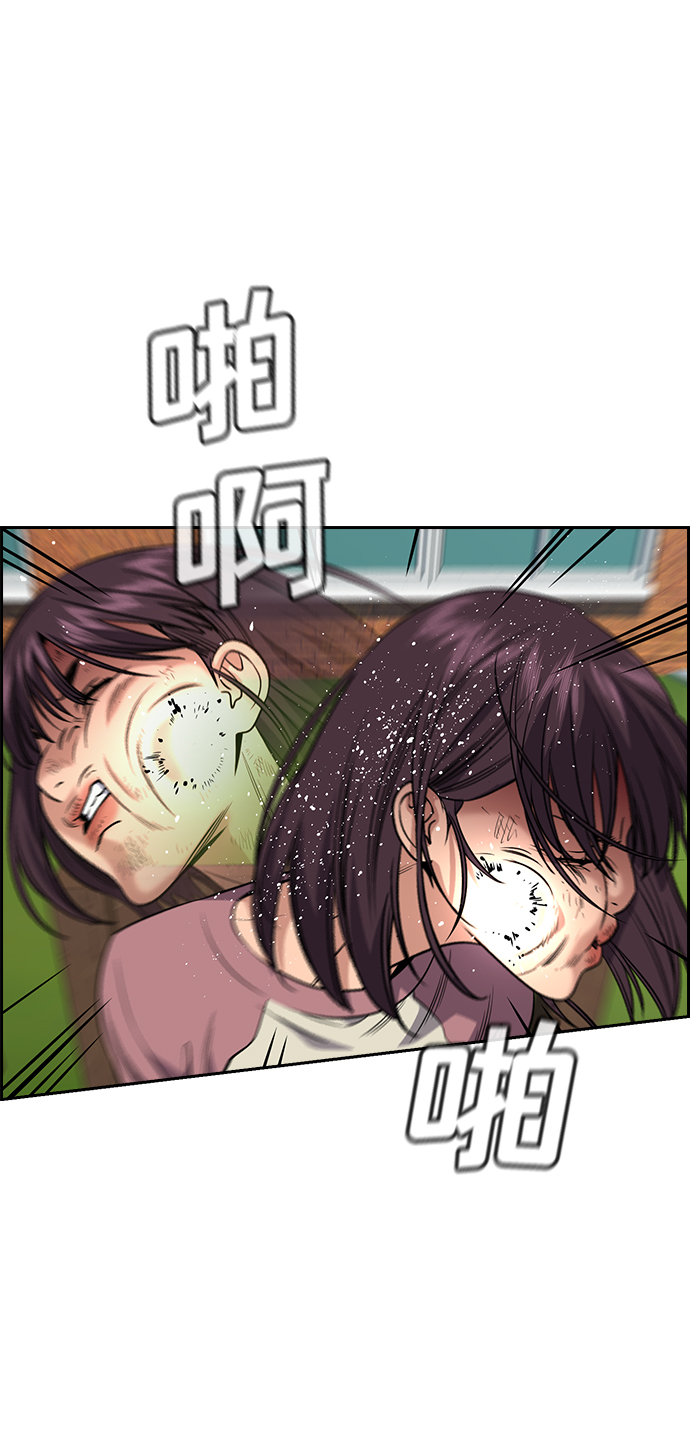 第107话1