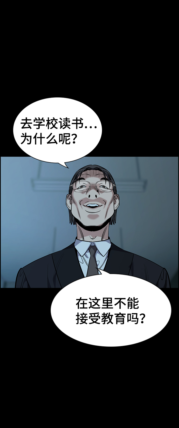 第101话0