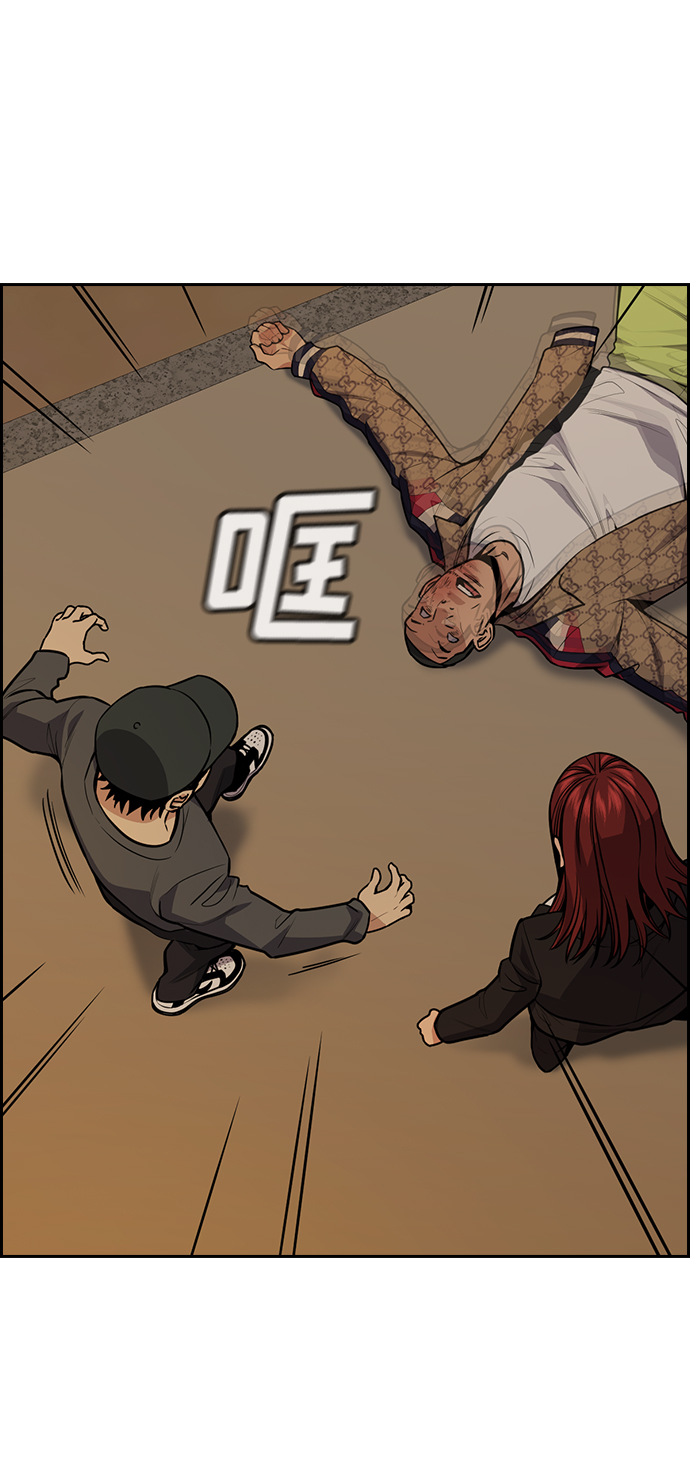 第95话3
