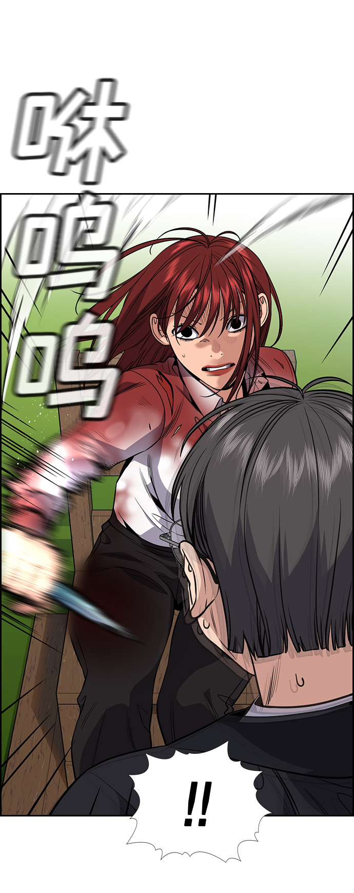 第107话1