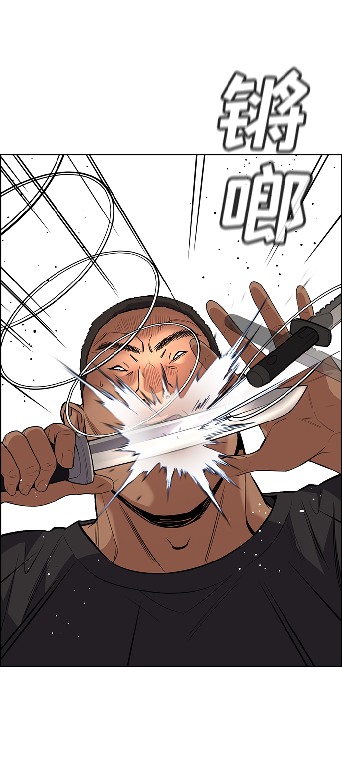 第96话1