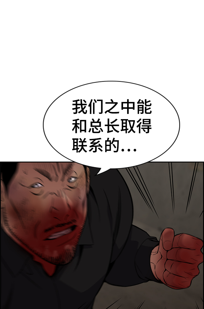 第99话0
