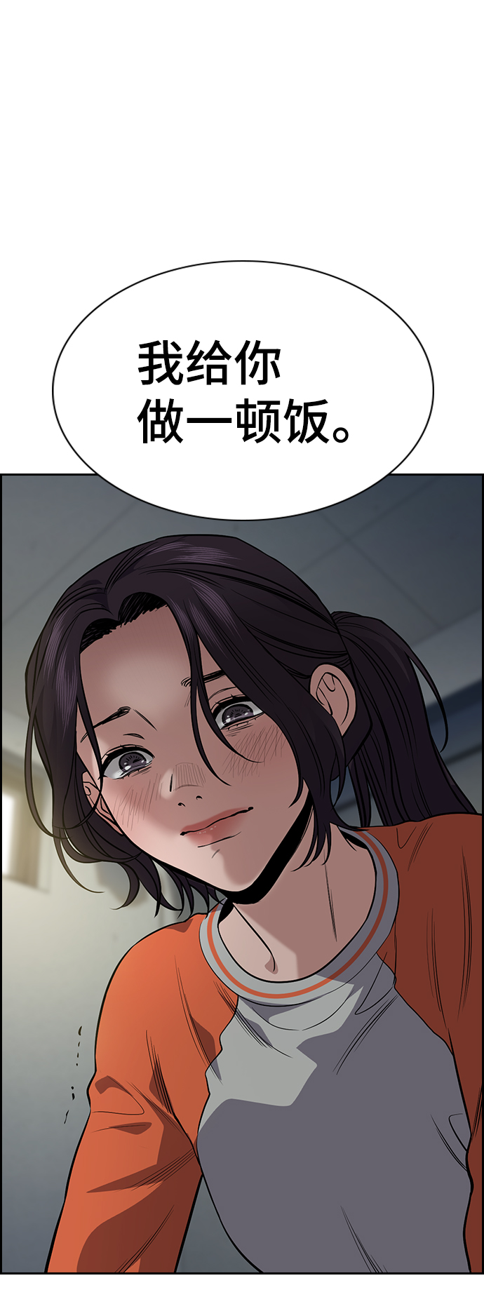 第111话0
