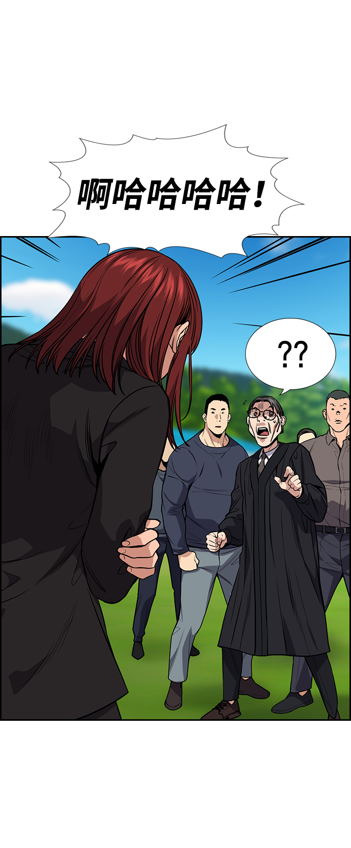 第105话2