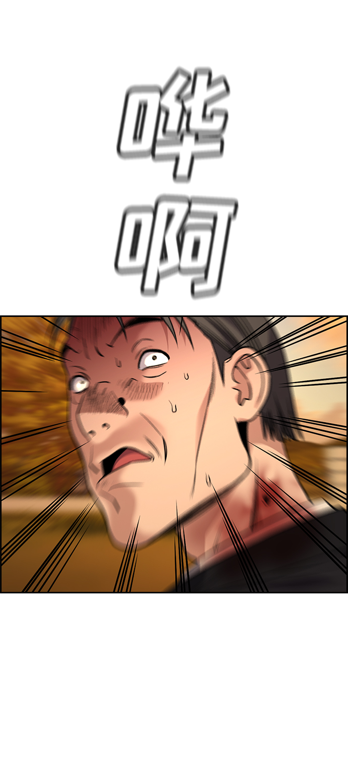 第108话1