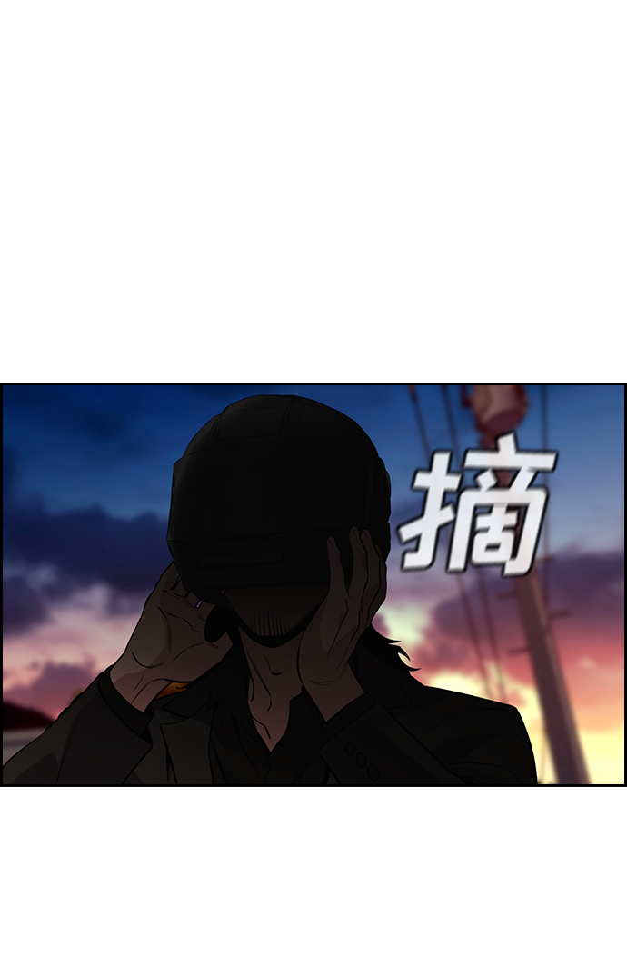 第108话1