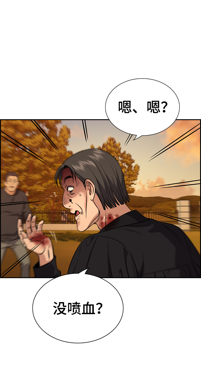第108话0