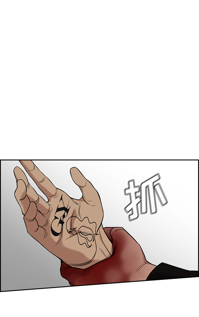 第99话0