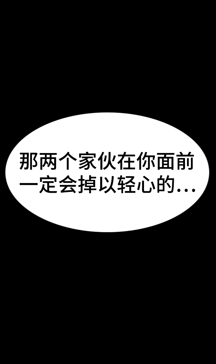 第95话0