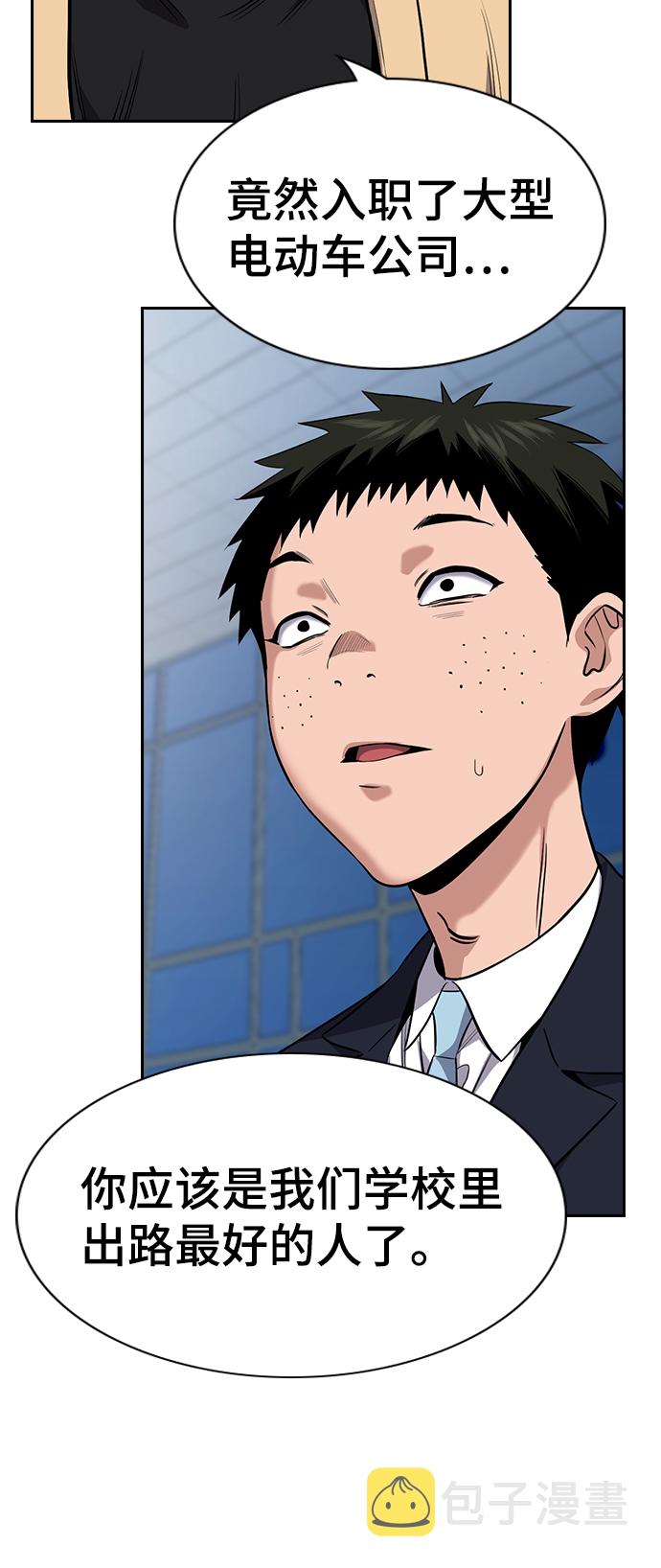 第111话0