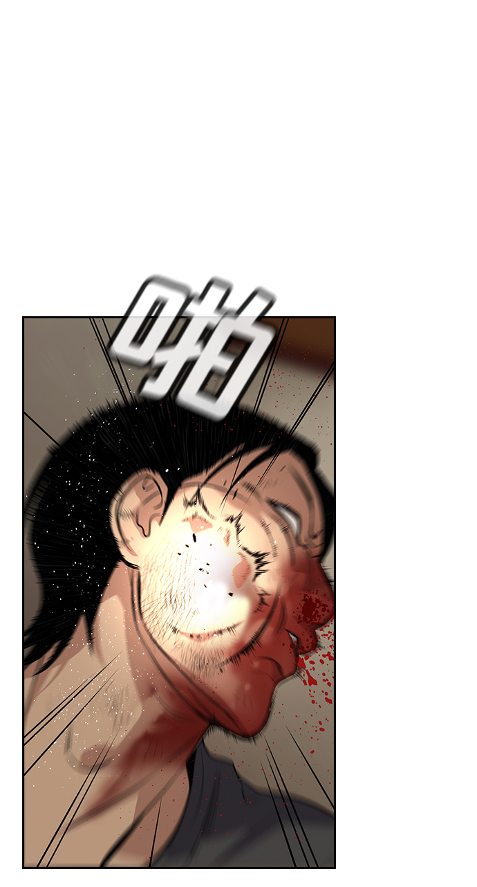 第100话0