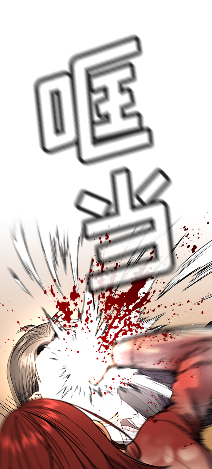 第108话2