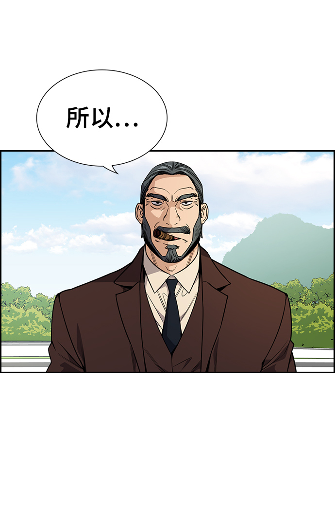 第101话0