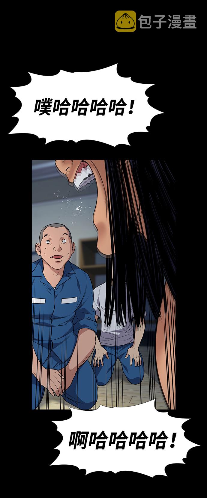 第111话1