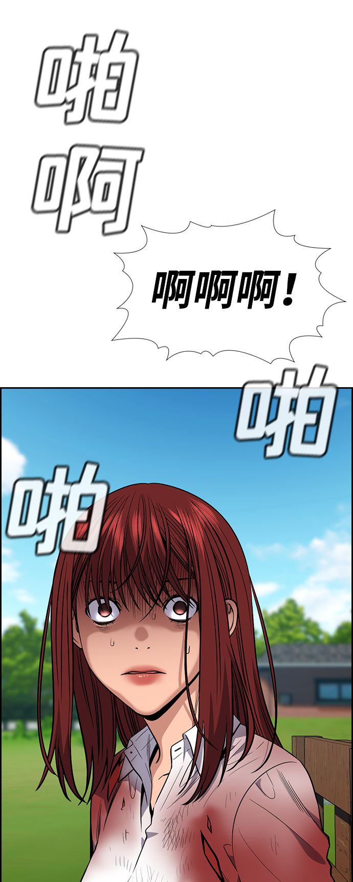 第107话0