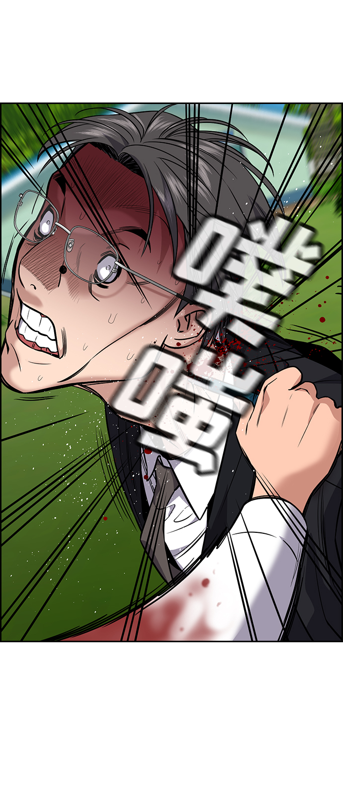 第107话2