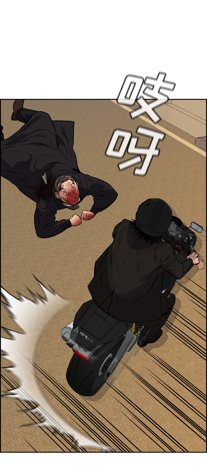 第108话0