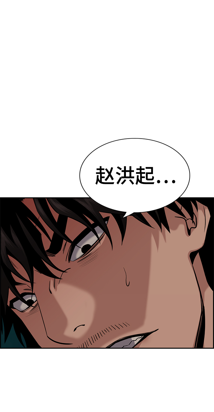 第95话0