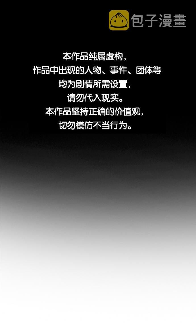 第101话0