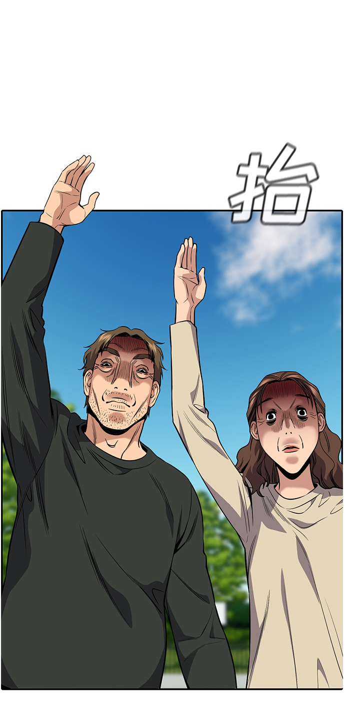 第107话0