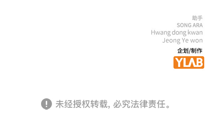 第100话1