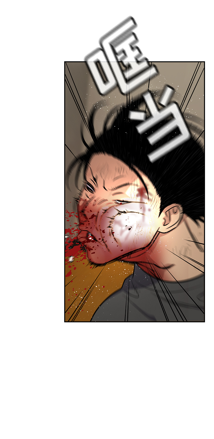 第100话1