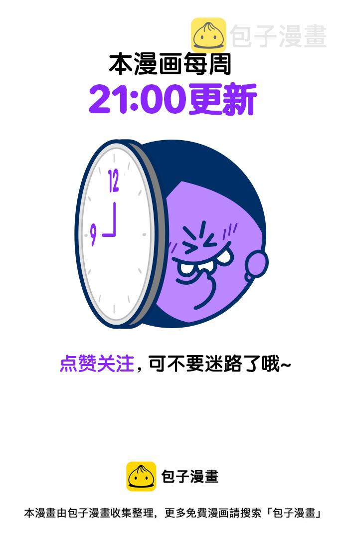 第110话0