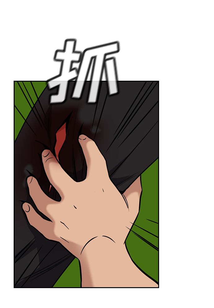 第106话2