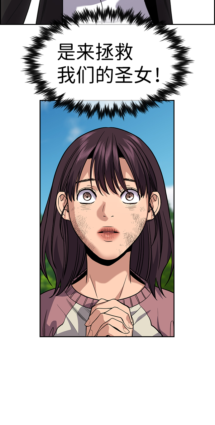 第106话0