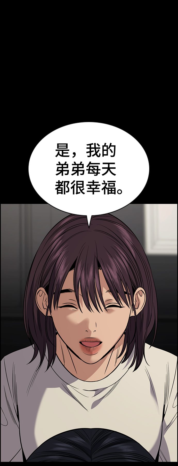 第102话0