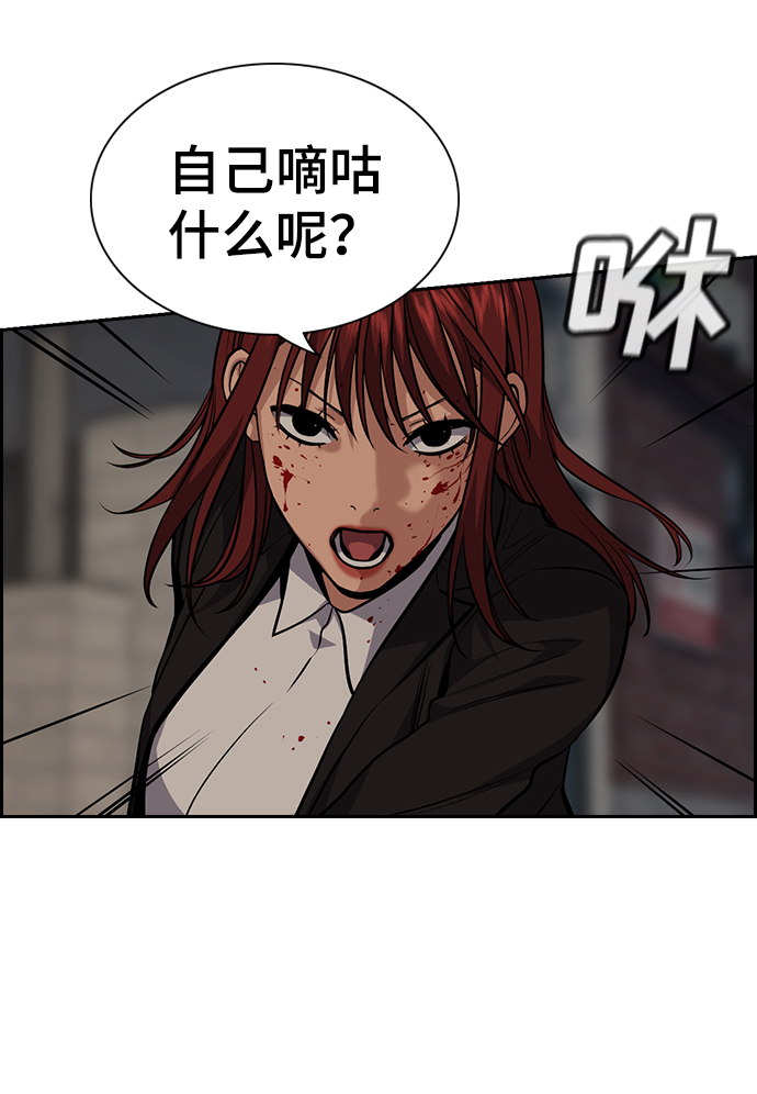 第96话0