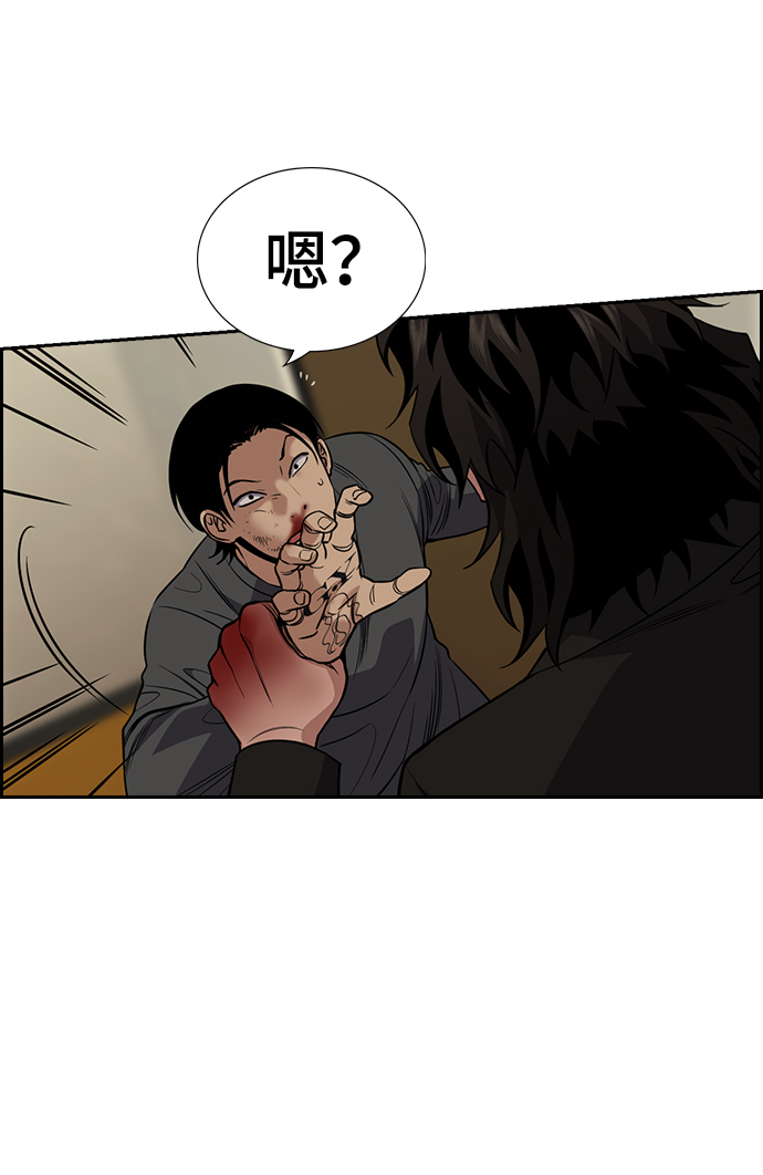 第99话1