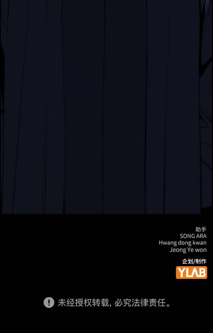 第101话1