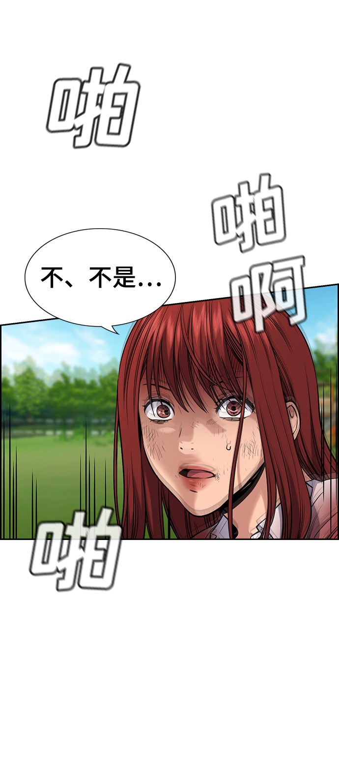 第107话2