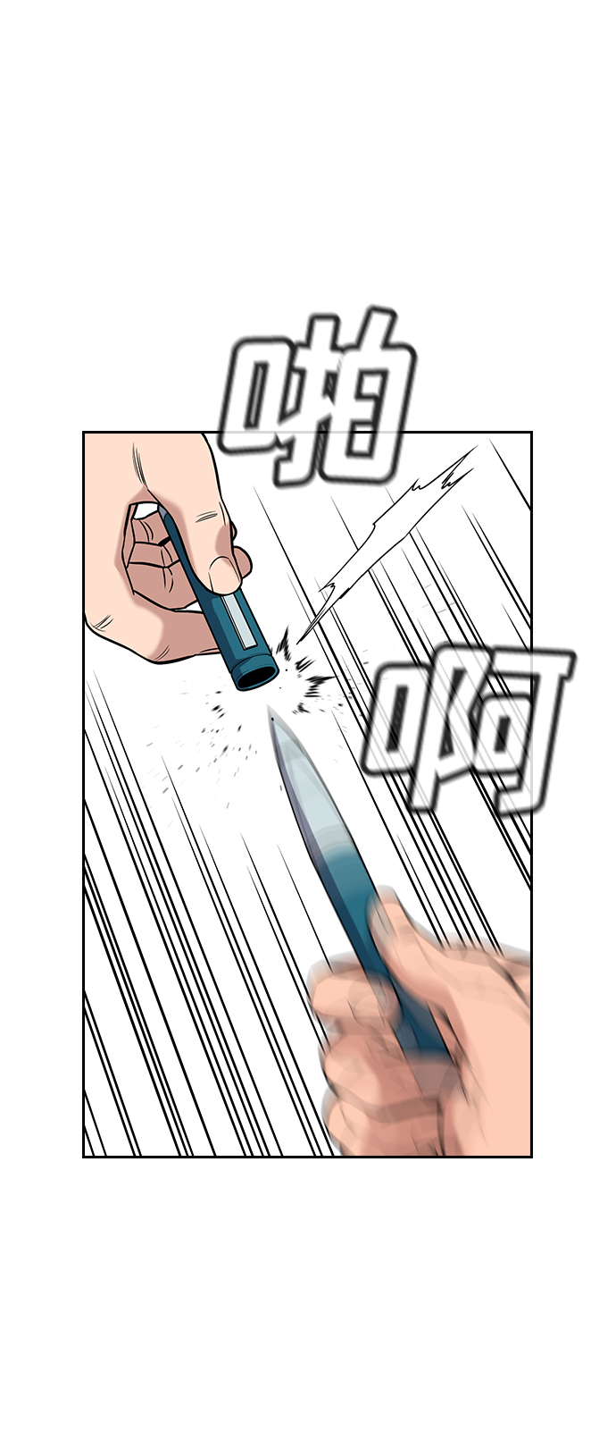 第107话0